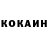 Кетамин ketamine IM SPY
