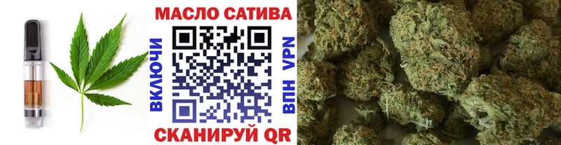 Cannafood марихуана  закладка  Северодвинск 