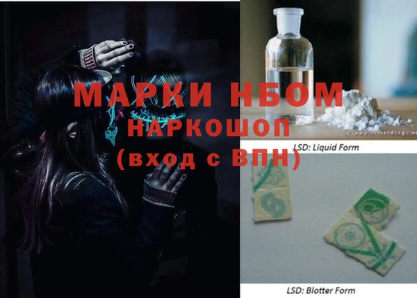 MDMA Premium VHQ Алзамай