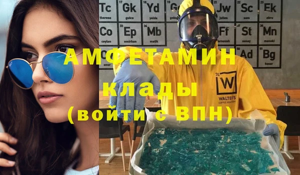 прущие грибы Алексеевка
