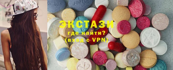 хмурый Алексин