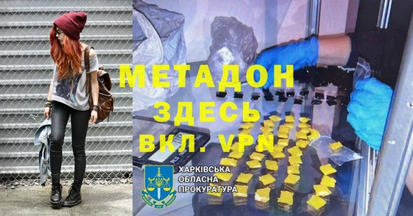 прущие грибы Алексеевка