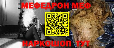 mdma Моздок