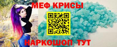 mdma Моздок