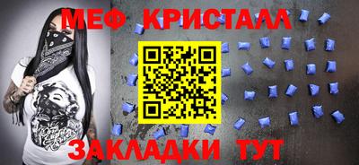 гидропоника Можга