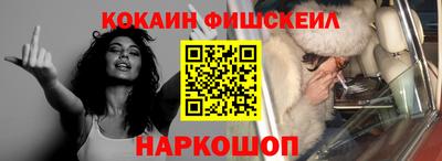 mdma Моздок