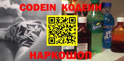 mdma Моздок