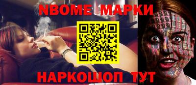 гидропоника Можга