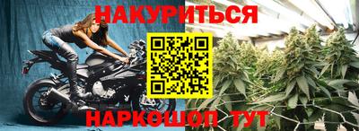 mdma Моздок