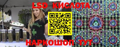 mdma Моздок