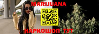 mdma Моздок