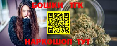 гидропоника Можга
