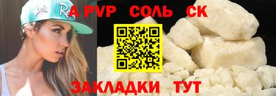 гидропоника Можга
