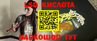 дистиллят марихуана Можайск
