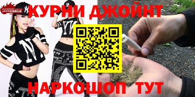 mdma Моздок