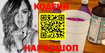 гидропоника Можга