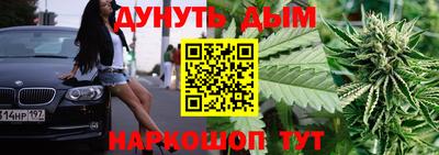 гидропоника Можга