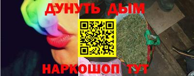 mdma Моздок