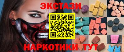 гидропоника Можга