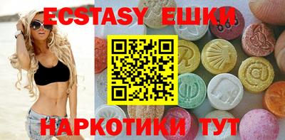дистиллят марихуана Можайск