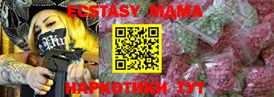 дистиллят марихуана Можайск