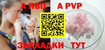 гидропоника Можга