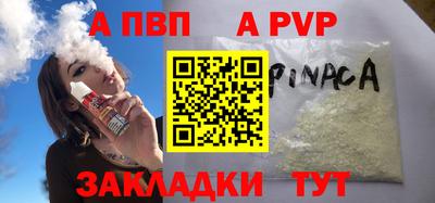 mdma Моздок