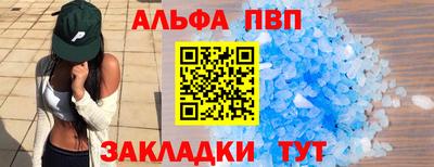 гидропоника Можга