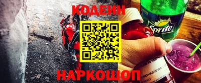 mdma Моздок
