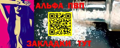 гидропоника Можга