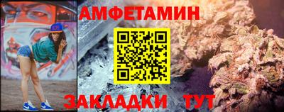 гидропоника Можга
