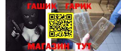 mdma Моздок
