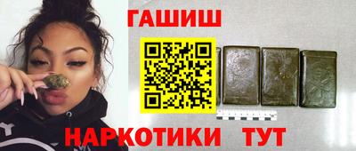 mdma Моздок