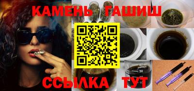 mdma Моздок