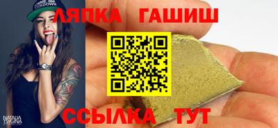 mdma Моздок