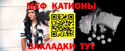 дистиллят марихуана Можайск