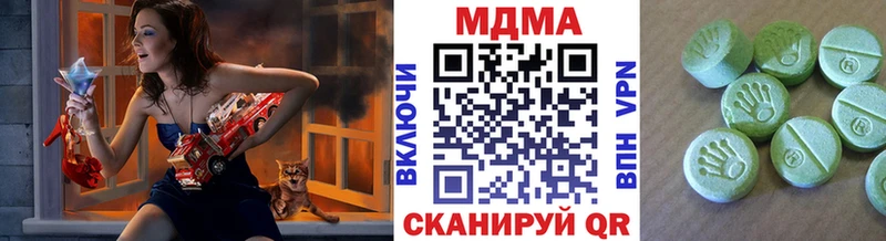 даркнет сайт  маркетплейс как зайти  MDMA crystal  Северодвинск 